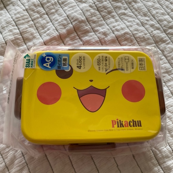 Pokemon Kitchen Limited Edition Made In Japan Pokmon Pikachu Bento